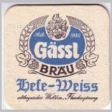 pfarrkirchengassl (12).jpg